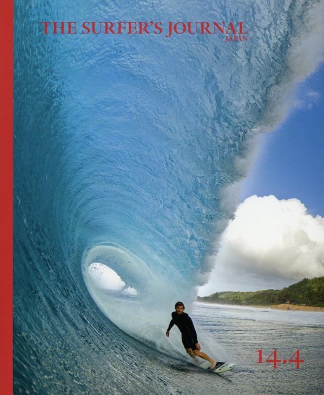 ザ・サーファーズ・ジャーナル日本版14.4