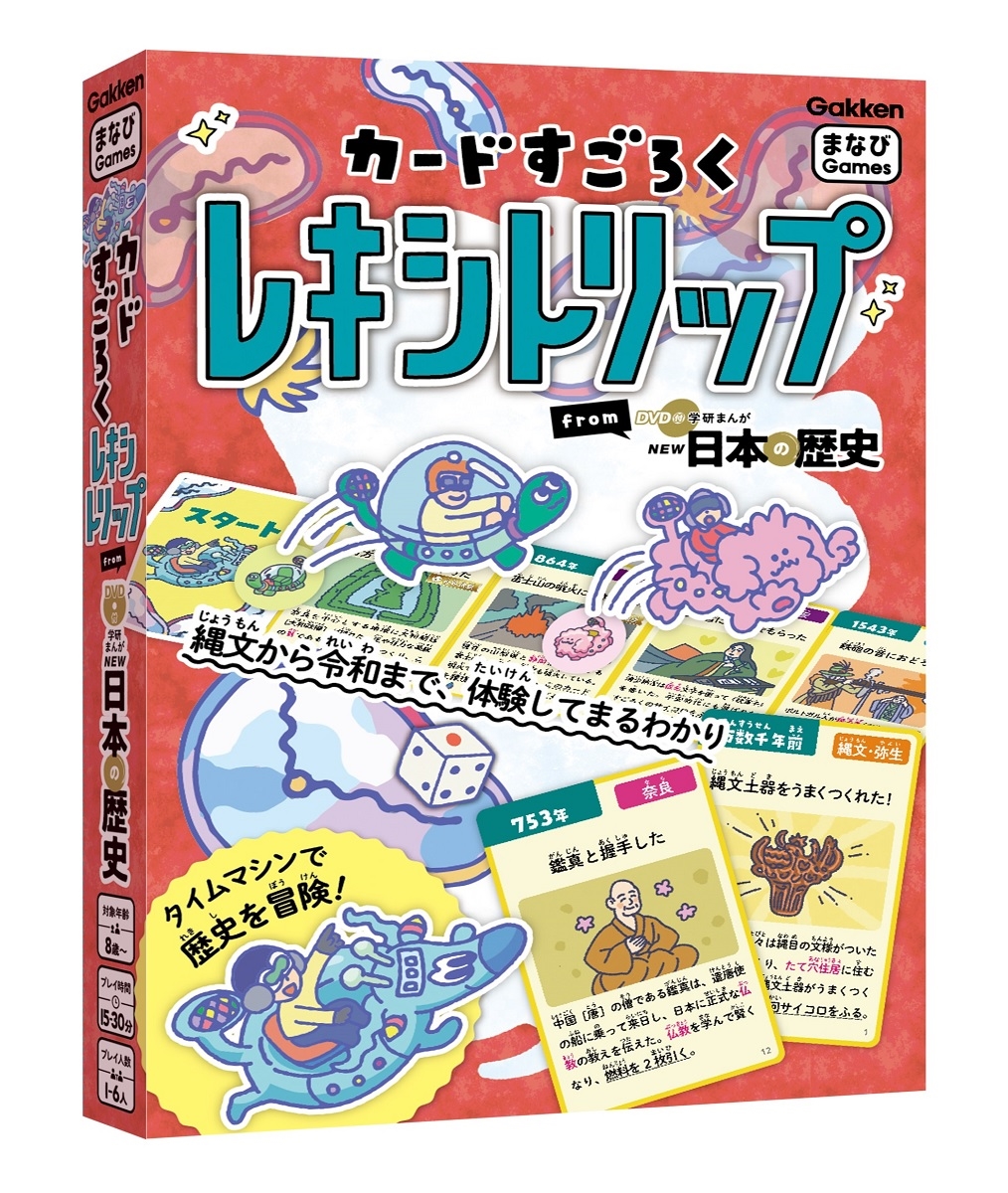 г/ɤ 쥭ȥå from DVD ظޤ NEWܤ[9784057509211]
