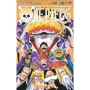 ONE PIECE 110