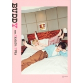 計18冊【応募券付 新品未開封】ネット書店限定版 命の燃やし方 コムドットやまと 計18冊【応募券付 新品未開封】ネット書店限定版 命の燃やし方