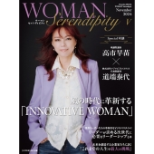 WOMAN Serendipity 5