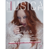 ちゃんみな、「ハーパーズ バザー 2025年11月号」カバーに初登場