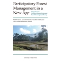 OD＞Participatory Forest Manage