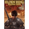 ELDEN RING Become Lord II (2)