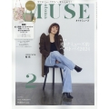 otona MUSE (オトナミューズ) 2025年 02月号 [雑誌]