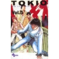 トキオ (5)