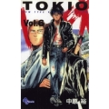 トキオ (6)