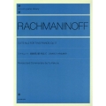 ラフマニノフ:組曲第2番作品17 2台のピアノのための zen-on piano library