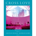 CROSS LOVE