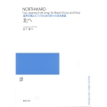 混声合唱とピアノのための四つの日本民謡 北へ