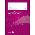 カイト Grade4 吹奏楽J-POP楽譜