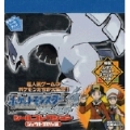 ポケットモンスター ソウルシルバー シールコレクション ジョウトずかん編 まることシールブック