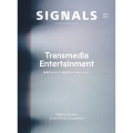 SIGNALS Creative Research No.01 2025
