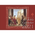 アート聖書カレンダー 2021 [カレンダー]