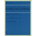 ハチャトゥリャン:剣の舞 《ガイーヌ》より[4手連弾]