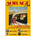 AOR AGE Vol.34
