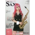 The SAX (ザ・サックス) 2025年 01月号 [雑誌]
