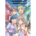アイドルマスター ミリオンライブ!Blooming Clover [encore] 2 (2)