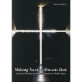 Making Xaviers Dream Real:Vern 英文版:ザビエルの夢を紡ぐ:近代宣教師たちの日本語文学 JAPAN LIBRARY
