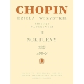 ショパン全集 7 パデレフスキ編
