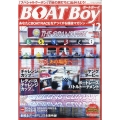 Boat Boy (ボートボーイ) 2024年 12月号 [雑誌]