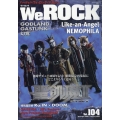We ROCK 2025年 01月号 [雑誌]