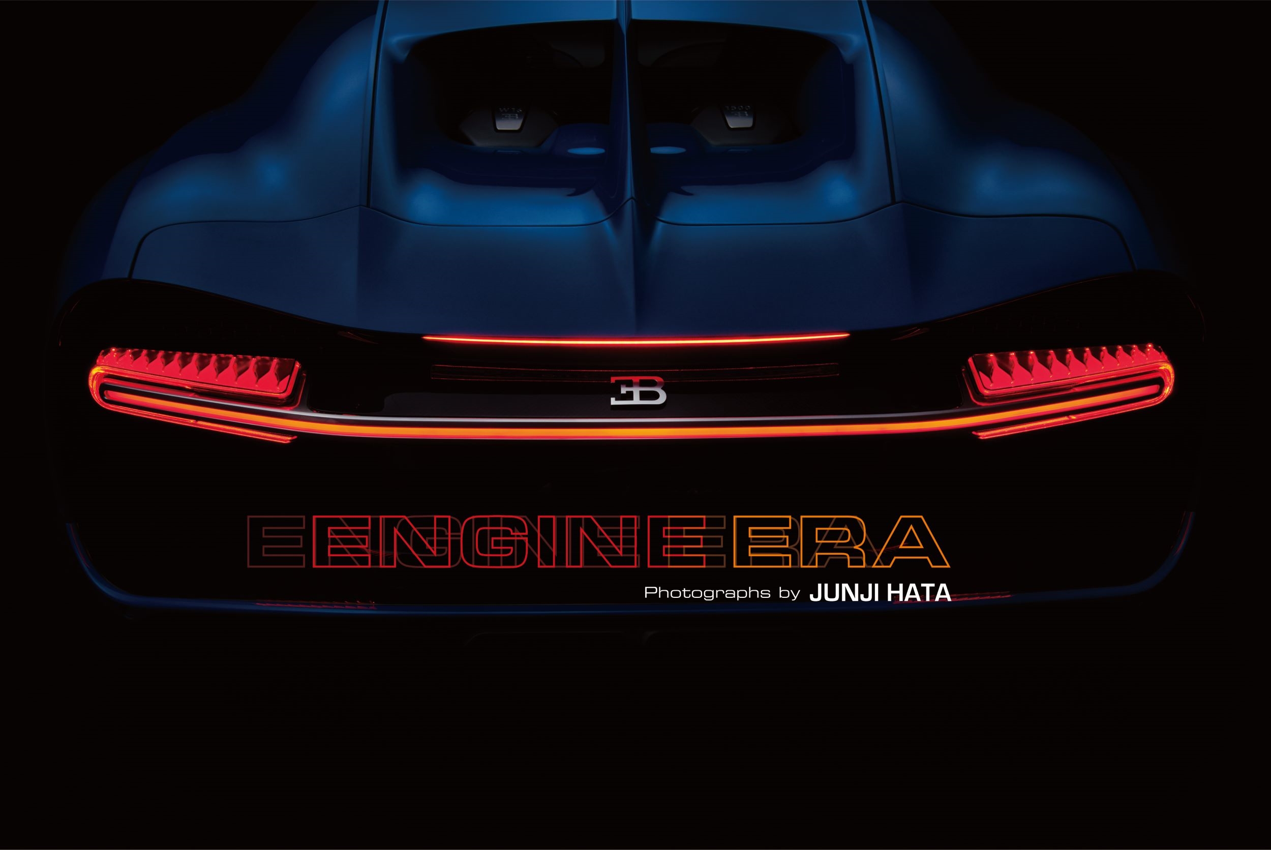߻/ENGINE ERA[9784991278013]