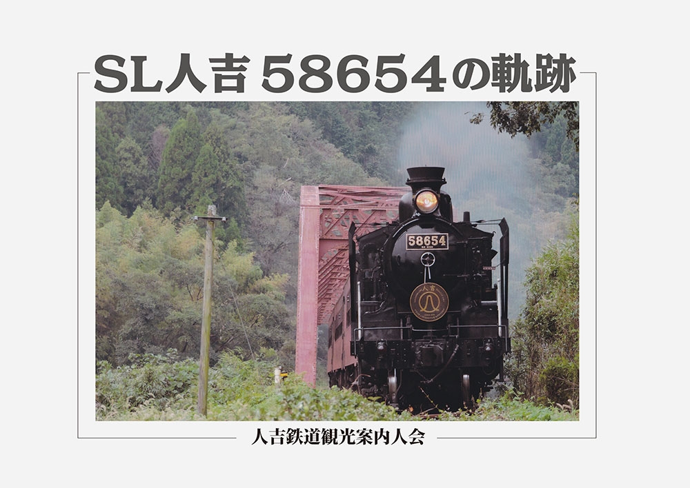 TOWER RECORDS ONLINE㤨ֿ͵ŴƻѸͲ/SL͵58654ε[9784908382291]פβǤʤ1,100ߤˤʤޤ