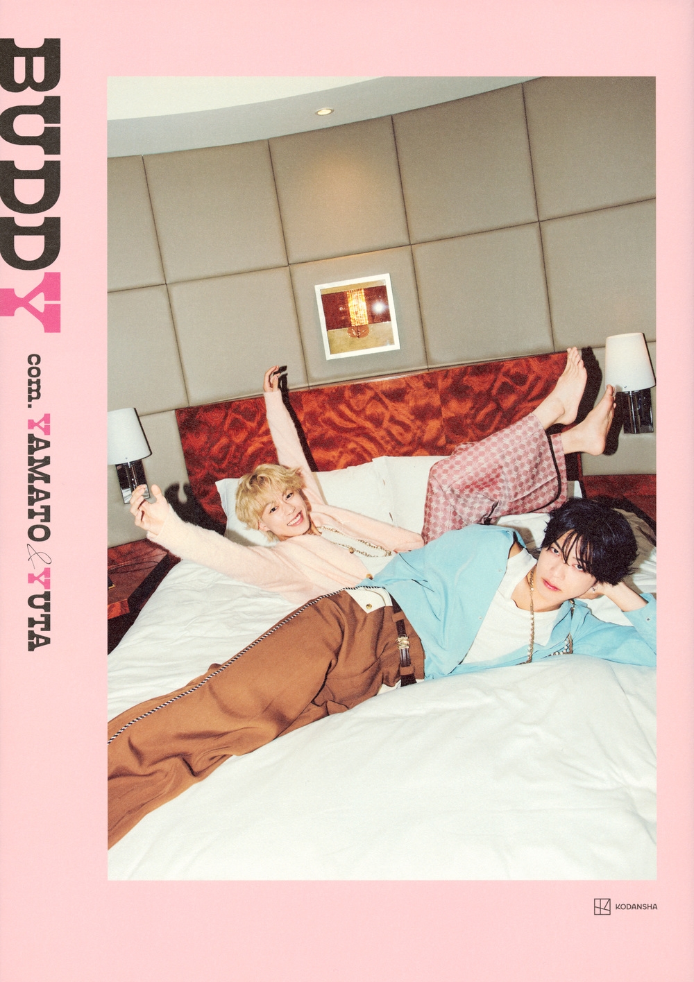 コムドット初期メン写真集『BUDDY』 コムドット初期メン写真集『BUDDY』