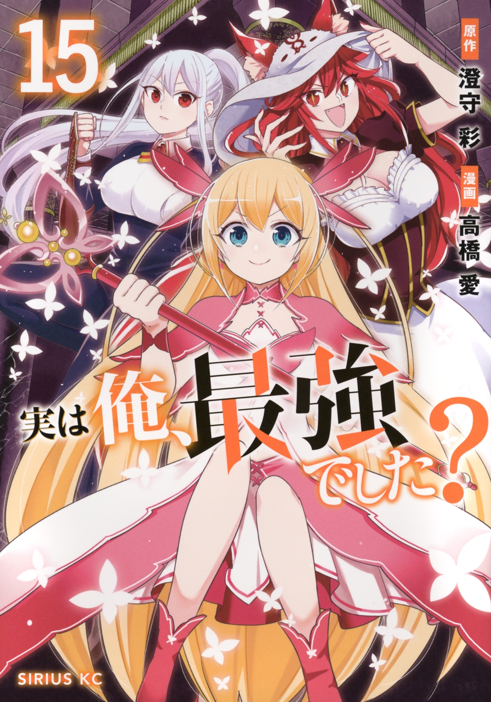 フェローズCCマスターベドジャンL