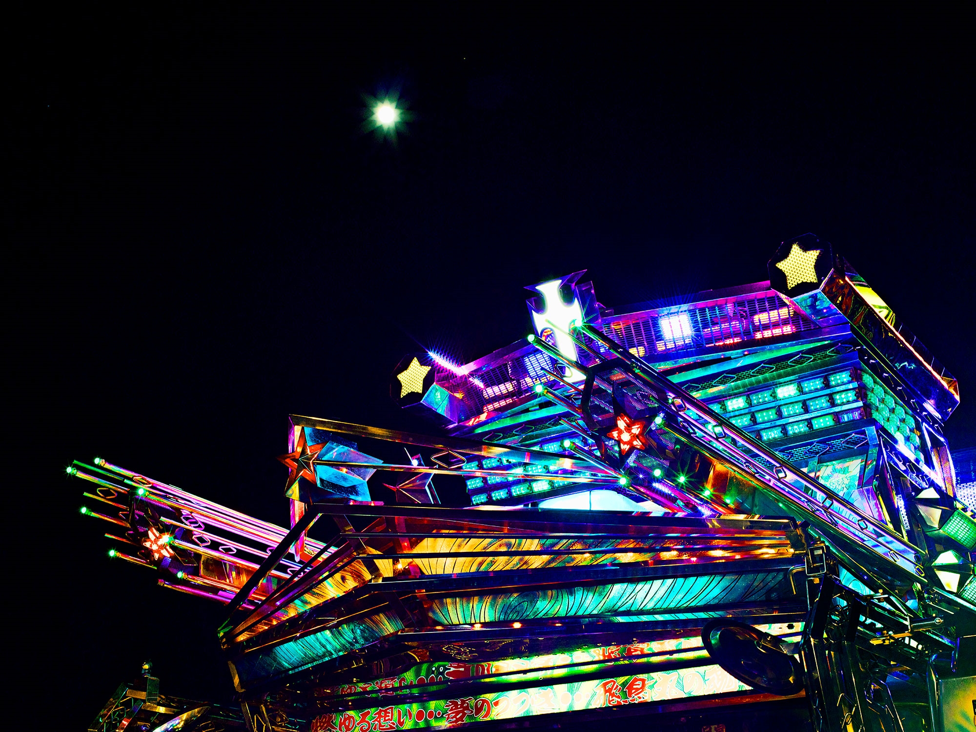 TOWER RECORDS ONLINE㤨ֿ߻/DEKOTORA - Spaceships on the Road in Japan -[9784991278006]פβǤʤ8,800ߤˤʤޤ