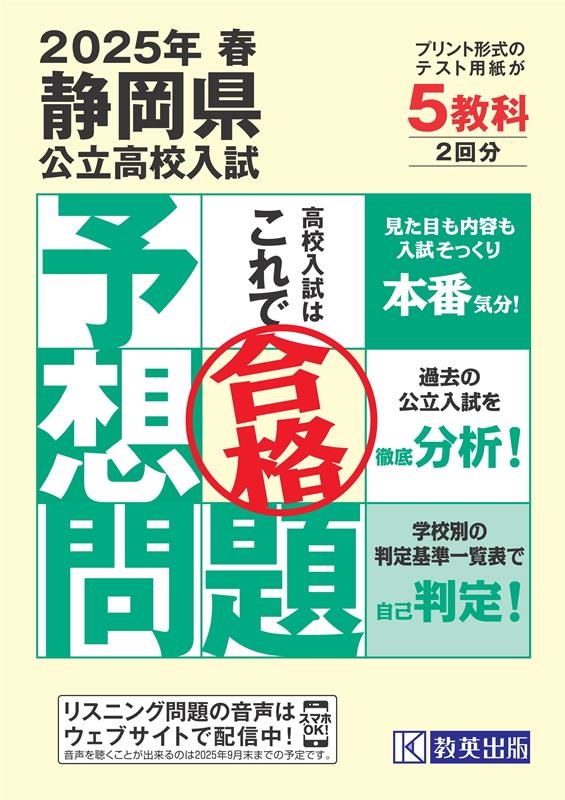 TOWER RECORDS ONLINE㤨ŲΩ⹻ͽ 2025ǯռ[9784290177482]פβǤʤ385ߤˤʤޤ