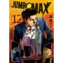 JUMBO MAX (12)