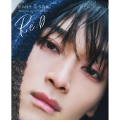 松本怜生1st写真集 Re : O