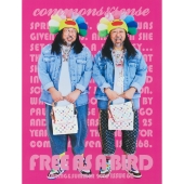 commons & sense ISSUE68