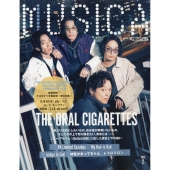 MUSICA (ムジカ) 2025年 02月号 [雑誌]