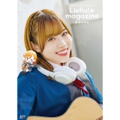 ラブライブ!スーパースター!! Liella! magazine ～澁谷かのん～