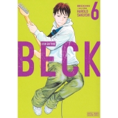 BECK 新装版(6)