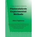 Potocatalysis Experimental Met 光触媒実験法 英語版
