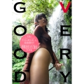 林田百加写真集 VERYGOOD