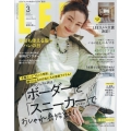 LEE(リー) コンパクト版 2025年 03月号 [雑誌]