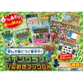 遊んで身につく集中力!マインクラフト ひらめきブックDX