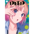 PEEP(2)