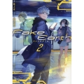 Fake Earth フェイクアース2 (2)