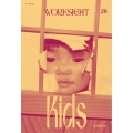 WORKSIGHT[ワークサイト]26号 こどもたち Close Encounters with Kids