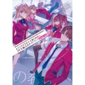 ようこそ実力至上主義の教室へ 2年生編公式ガイドブック Second List
