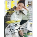 LEE (リー) 2025年 03月号 [雑誌]