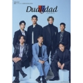 Dualidad -デュアリダッド- 横浜F・マリノス×JUNON SPECIAL BOOK