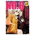 NO.6〔ナンバーシックス〕(5)
