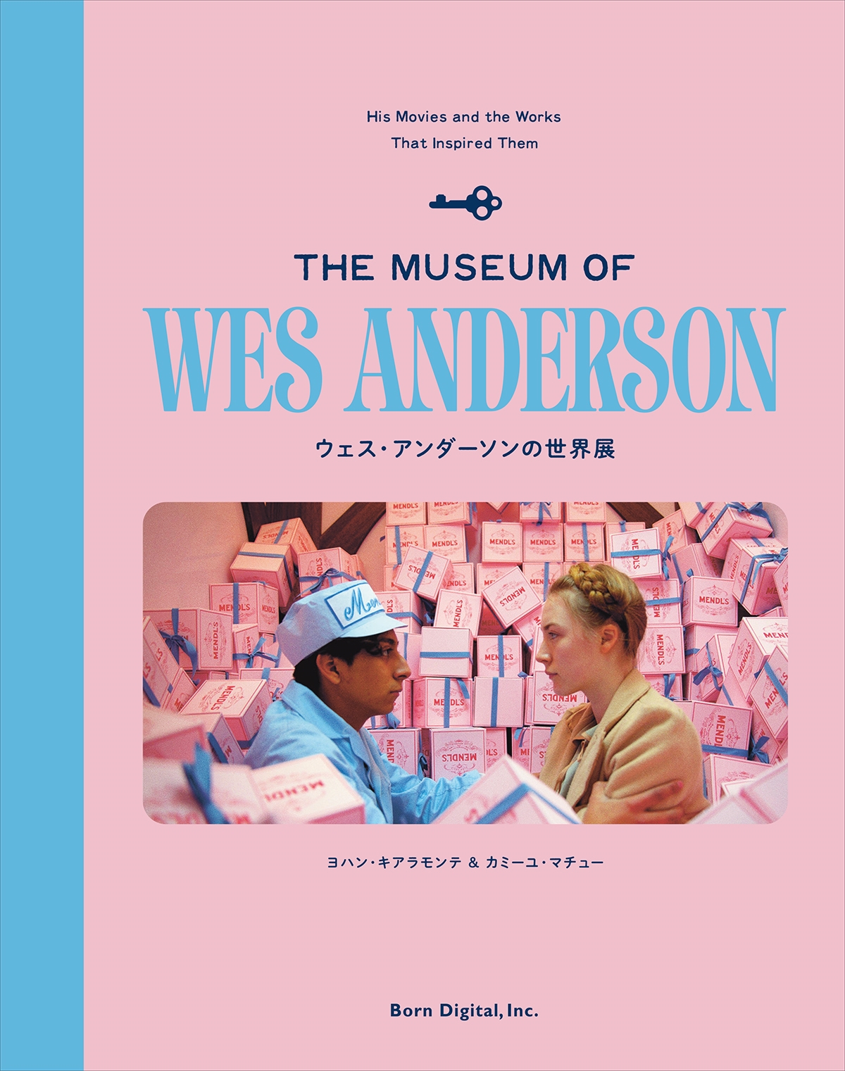 ウェス・アンダーソンの世界展